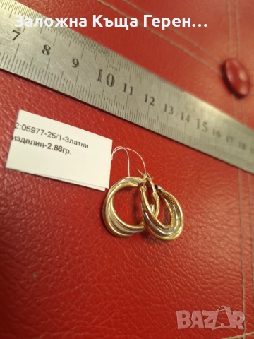 Златни обеци 2,86гр.14к, снимка 2 - Обеци - 52989510