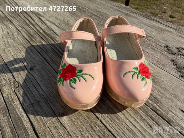 Детски светещи  обувки номер 26