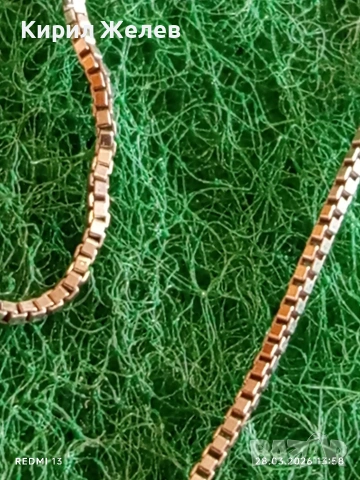 Сребърен синджир с кристал подходящ аксесоар за ежедневието 41216, снимка 4 - Колиета, медальони, синджири - 54006105