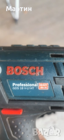 )BOSCH GDS 18 V-Li HT Professional Акумулаторен ударен гайковерт 18 V 2x5 Ah 650 Nm 1/2, снимка 4 - Винтоверти - 52526602