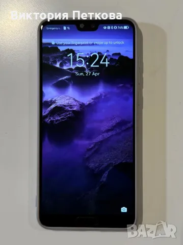 Huawei P20 Pro 128 GB