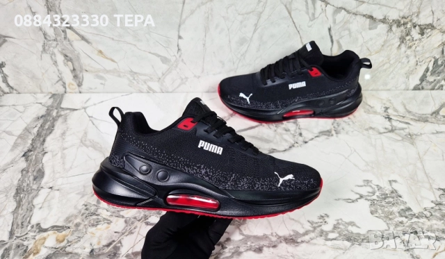 Nike Дамски и Мъжки Маратонки ТЕРА Дамски Мъжки Спортни Обувки Найк - Налични Различни Цветове, снимка 2 - Маратонки - 51292329