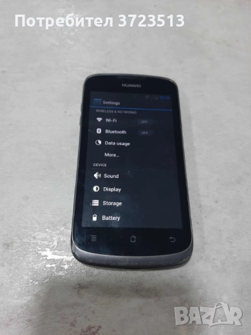 Huawei U8815, снимка 3 - Huawei - 52614680