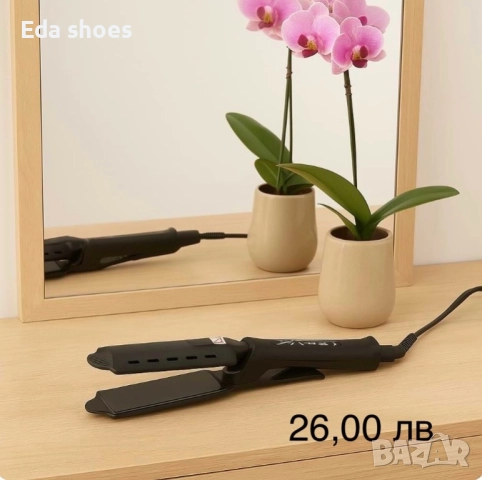 Преси за коса !, снимка 2 - Аксесоари за коса - 52656715