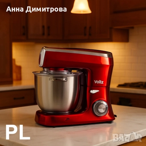 Планетарен миксер Oliver Voltz, снимка 2 - Миксери - 52795433