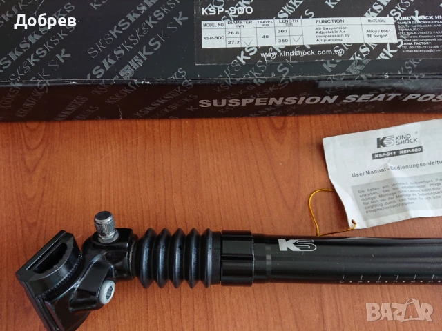 Въздушно амортисьорно колче Kind Shock KS900 Air, 27.2, ход 45мм, с AV вентил, само 379 гр., снимка 5 - Части за велосипеди - 53951886