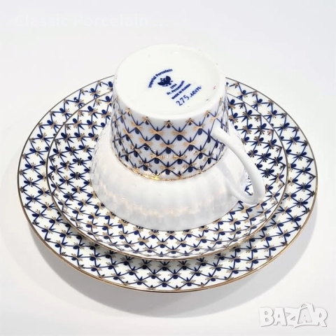 „Кобалтова мрежа“ – ИФЗ, снимка 13 - Сервизи - 52929634