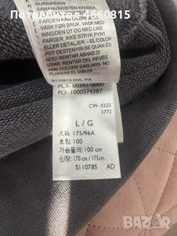 НОВ Оригинален мъжки суичър , худи  LEVI'S `s Левайс Hoodie размер L (става и за M) ,подх. за подаръ, снимка 11 - Спортни дрехи, екипи - 54237035