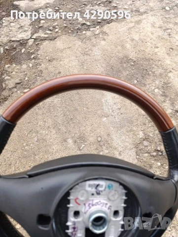 Волан за Cadillac / Кадилак , снимка 10 - Части - 51298649