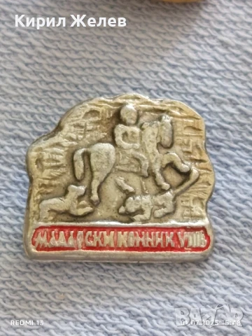 Шест значки ОКЕАНСКИ РИБОЛОВ БУРГАС, ИСТОРИЧЕСКИ МУЗЕЙ ХАСКОВО, РИЛСКИ ТУРИСТ САМОКОВ 48598, снимка 6 - Колекции - 50862348