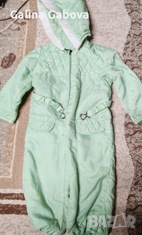 Детски ескимоси 