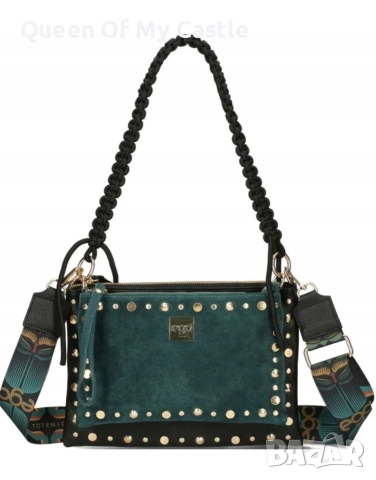 Уникална чанта Ego 