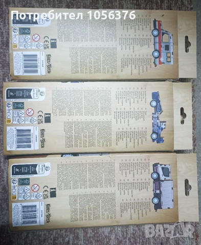 Логически и развлекателни играчки, снимка 11 - Други - 53585684