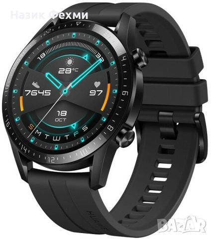 smart watch Huawei watch gt 2, снимка 1 - Смарт гривни - 46464406