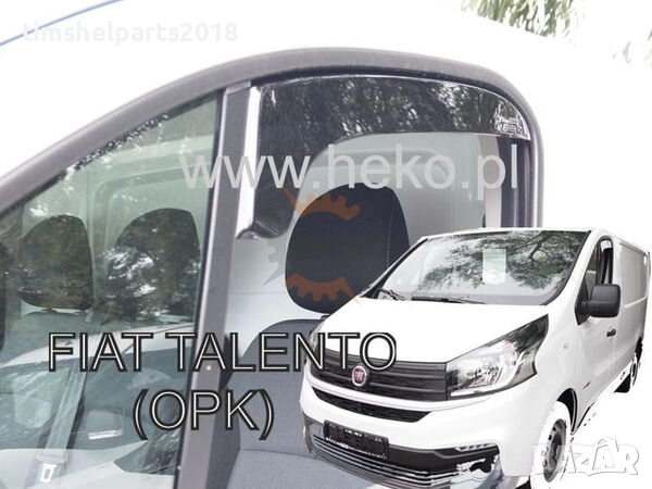 Предни ветробрани Heko за Renault Trafic след 2014 година (+OPK), снимка 4 - Части - 52837958