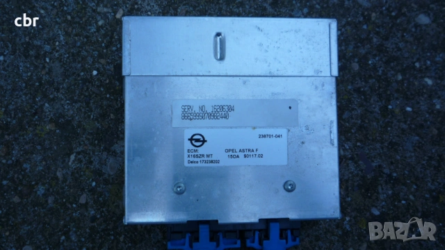 Компютър за Опел астра Ф 1.6