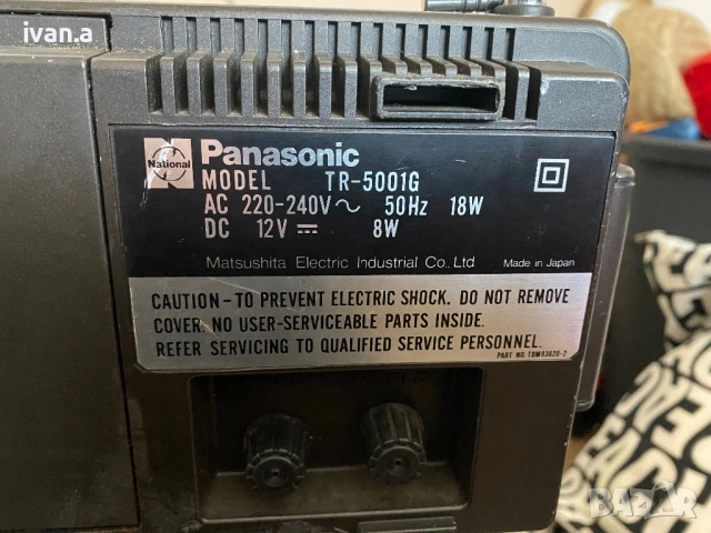 Panasonic TR-5001, снимка 5 - Радиокасетофони, транзистори - 53656664