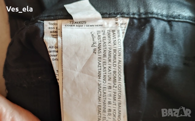 MANGO черен промазан панталон/дънки , снимка 5 - Дънки - 53662462