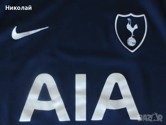 Nike Tottenham Hotspur 2017/18 тениска, снимка 6 - Тениски - 47193706