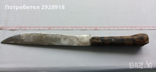 Много стар български нож, снимка 5 - Ножове - 45710697