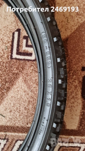 2 бр.външни гуми 26", снимка 2 - Части за велосипеди - 53060709