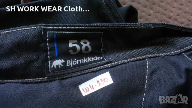 Bjornklader Stretch Work Trouser разме 58 / XXL работен панталон с от части еластична материя W4-230, снимка 15 - Панталони - 47044678