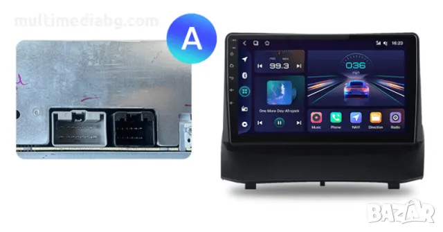 Ford Fiesta 2009-2013 Мултимедия Навигация Android, снимка 2 - Аксесоари и консумативи - 50070317