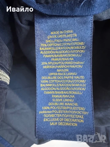 Polo Ralph Lauren Jacket., снимка 4 - Якета - 50578663