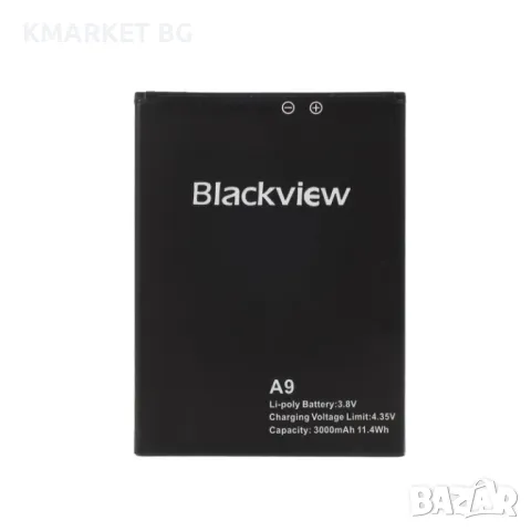 BlackView Оригинална Батерия за BlackView A9, снимка 1 - Резервни части за телефони - 47505499