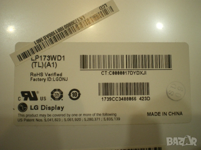 Матрица за лаптоп 17.3" LP173WD1 (TL)(A1) LED HD+ TN, снимка 2 - Части за лаптопи - 53330458