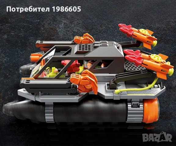 Playmobil - Бормашина за разрушаване, снимка 3 - Конструктори - 54152545