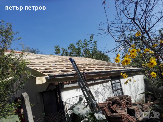 Ремонти на покриви хидроизолация, снимка 16 - Ремонти на покриви - 35298935