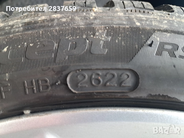 17 цола 4х100-за Тойота-Зимни гуми 205/45/17- дот 2022, снимка 9 - Гуми и джанти - 52087643