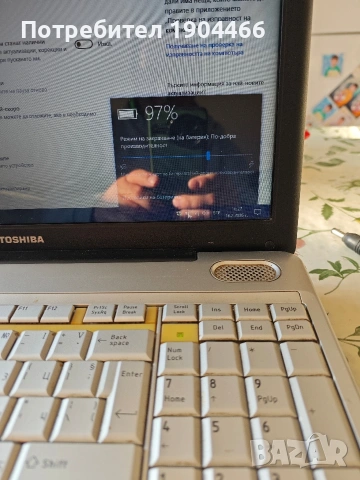 Лаптоп Тошиба сателит Л500