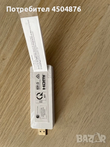 Безжичен HDMI адаптер BenQ Qcast Mirror QP30, снимка 3 - Друга електроника - 53933831