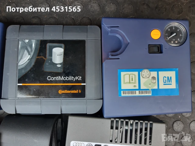 Компресор за гуми 12V оригинален , снимка 3 - Аксесоари и консумативи - 51174772