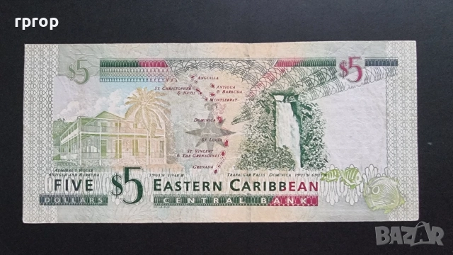 Източни Кариби. 5 долара., снимка 2 - Нумизматика и бонистика - 48843788