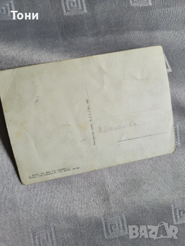лот ретро картички и архив: Автограф на Елена Николай, Френски носии (1945) и винтидж плаж, снимка 16 - Филателия - 54284380