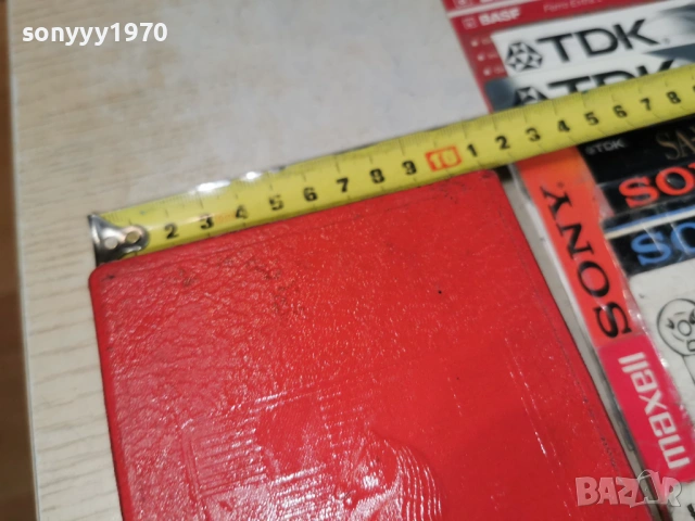 МАЛЪК СТАР ШАХ 1204261744LCHERY1, снимка 10 - Антикварни и старинни предмети - 54173851