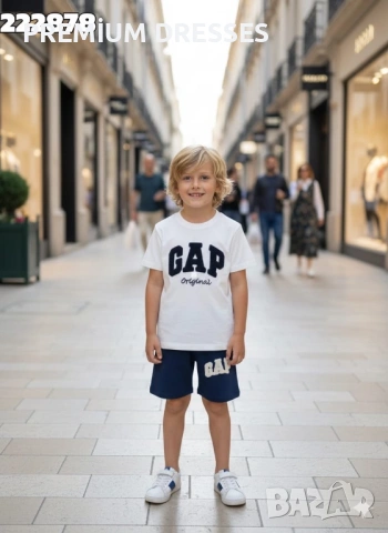 Детски дрехи на едро, снимка 8 - Детски комплекти - 53531239