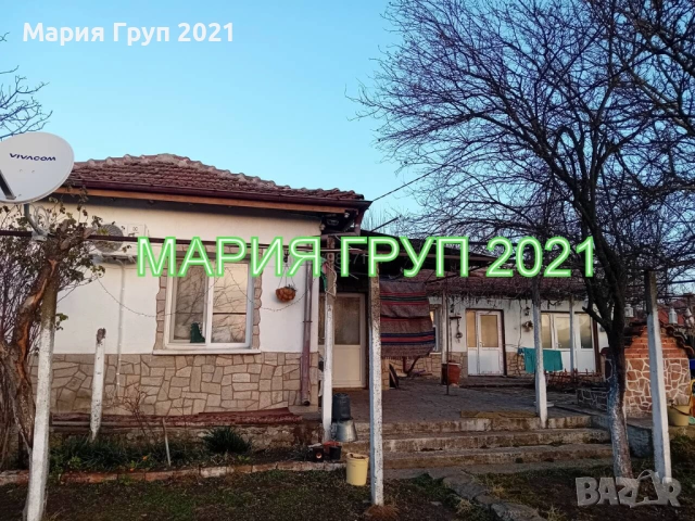 !!!ТОП ОФЕРТА!!!Продавам Едноетажна Къща с Гараж в село Троян област Хасково!!! РЗП: 90 кв.м. Квадра
