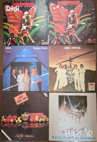 Грамофонни плочи, снимка 12 - Грамофонни плочи - 45320352