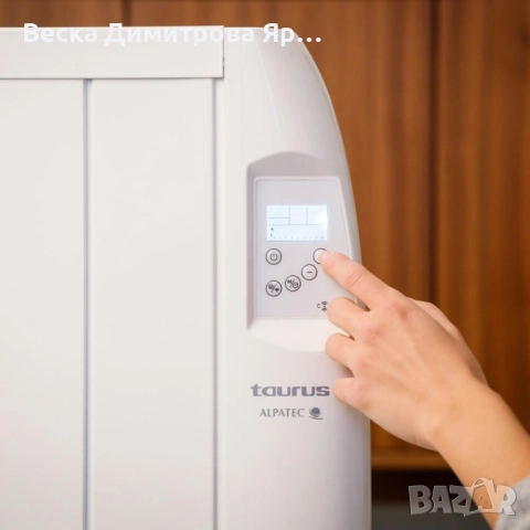 Маслен радиатор Taurus Malbork Connect 1500/2000W с опция за управление чрез Wi-Fi, снимка 3 - Радиатори - 51508932