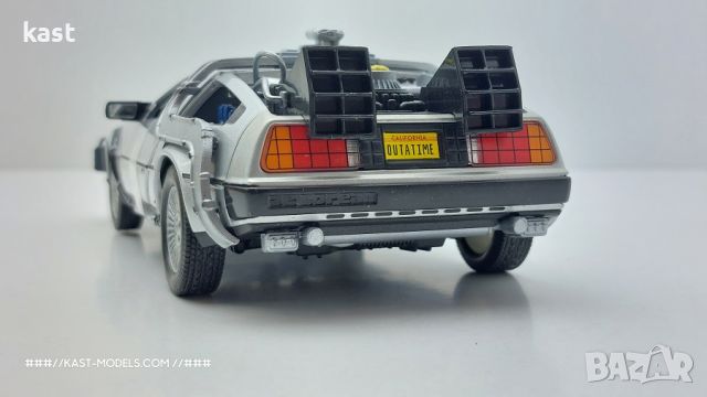 KAST-Models Умален модел на DeLorean Back to the Future I Welly 1/24, снимка 4 - Колекции - 45452753