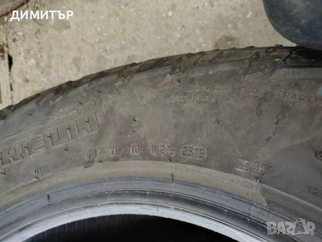 4бр.всесезонни гуми PIRELLI 255 70 16 DOT 19 цена за брой, снимка 9 - Гуми и джанти - 51356213