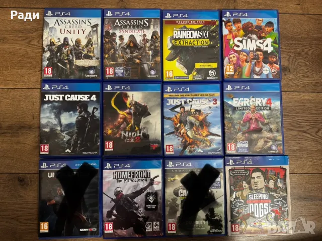 Игри за PlayStation 4, снимка 1 - Игри за PlayStation - 49362223