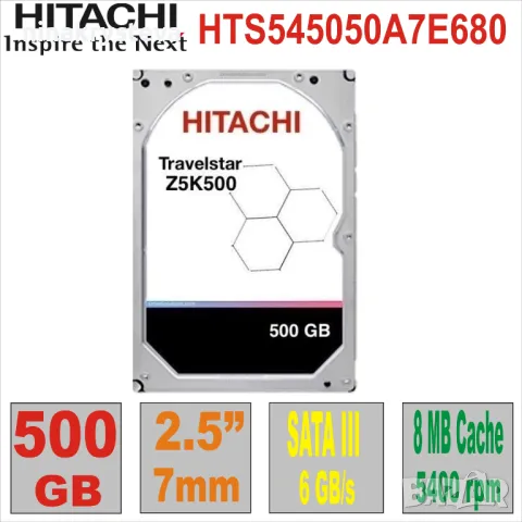 HDD 2.5`  500Gb HITACHI HTS545050A7E680, снимка 1 - Твърди дискове - 46903286