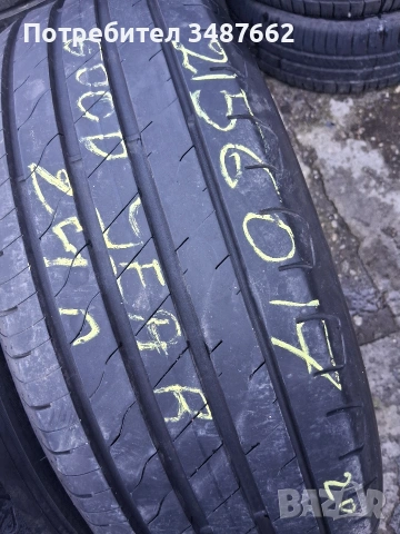215 60 17 GOOD YEAR 2бр летни дот 2024г , снимка 3 - Гуми и джанти - 53648884