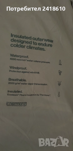 RAINS Womens  Jacket Parka Size  M НОВО! ОРИГИНАЛ! Дамско зимно яке Парка!, снимка 10 - Якета - 52007320
