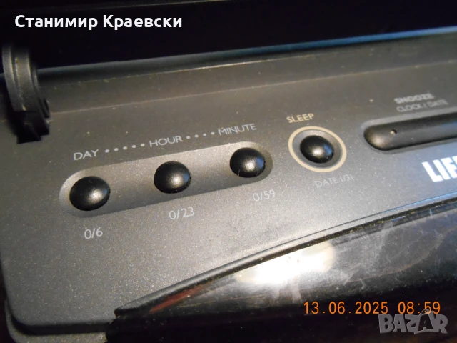Lifetec LT 7689 Radio alarm clock - vintage 2001, снимка 6 - Други - 50813533